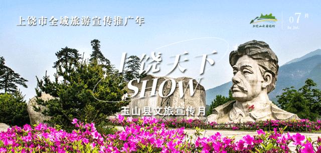 全球学子嘉游赣|千年古邑崇文尚学，中国博士县有个博士馆