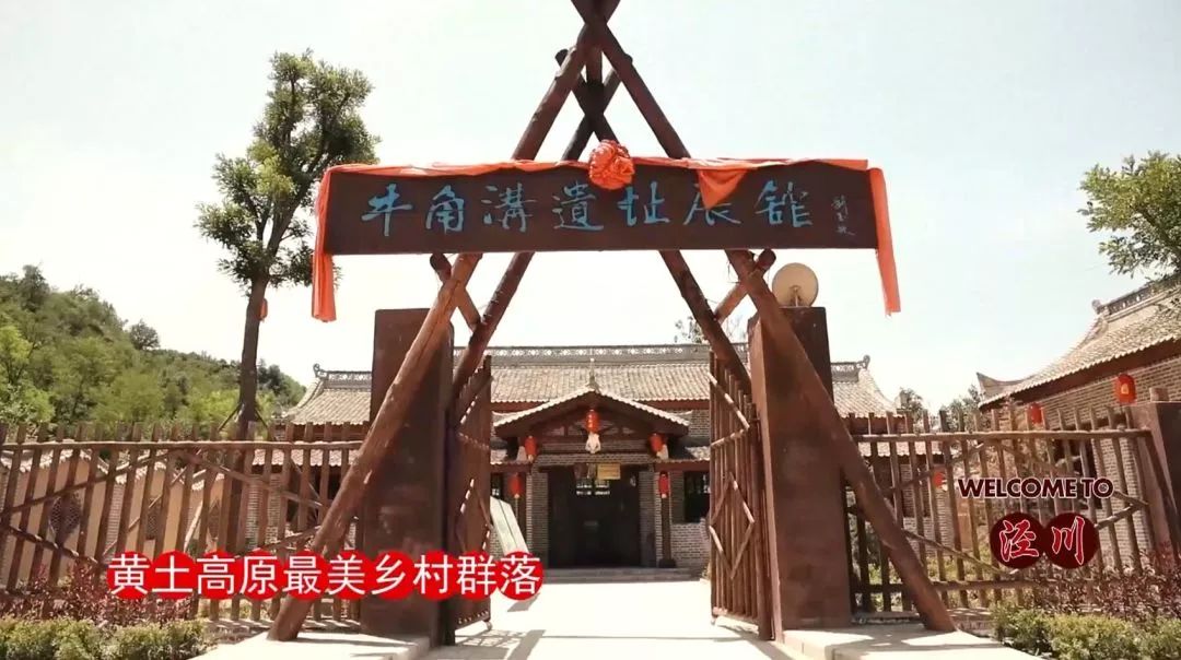 中国足协发文盛赞黑马球队,中国足协赞甘肃县级业余队