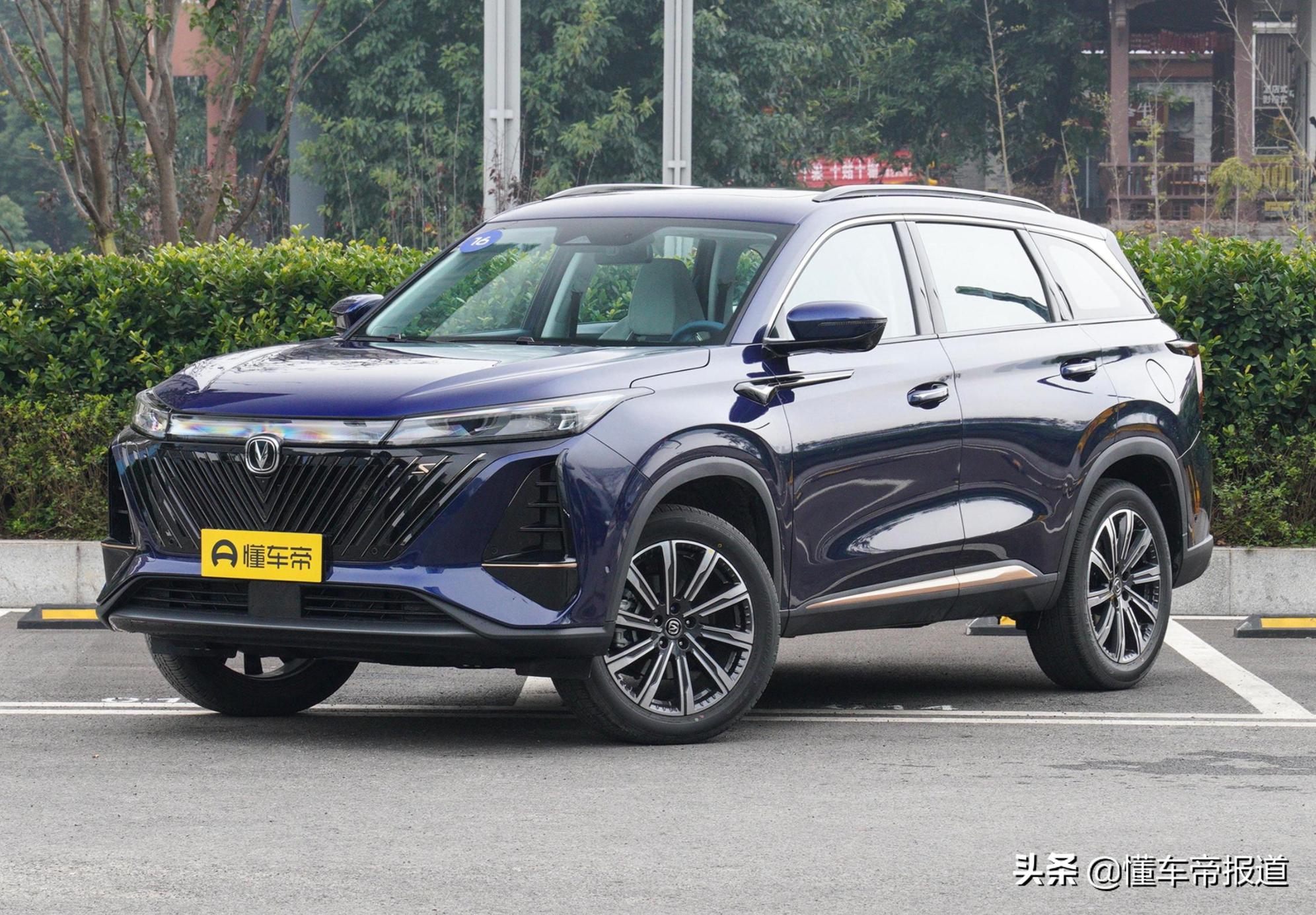 长安cs75plus第二代1.5油耗,长安cs75plus第二代购车