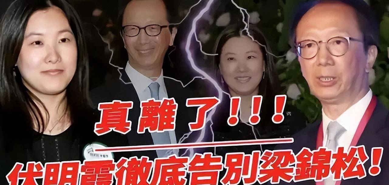 跳水女皇近况曝光,跳水王伏明霞净身出户