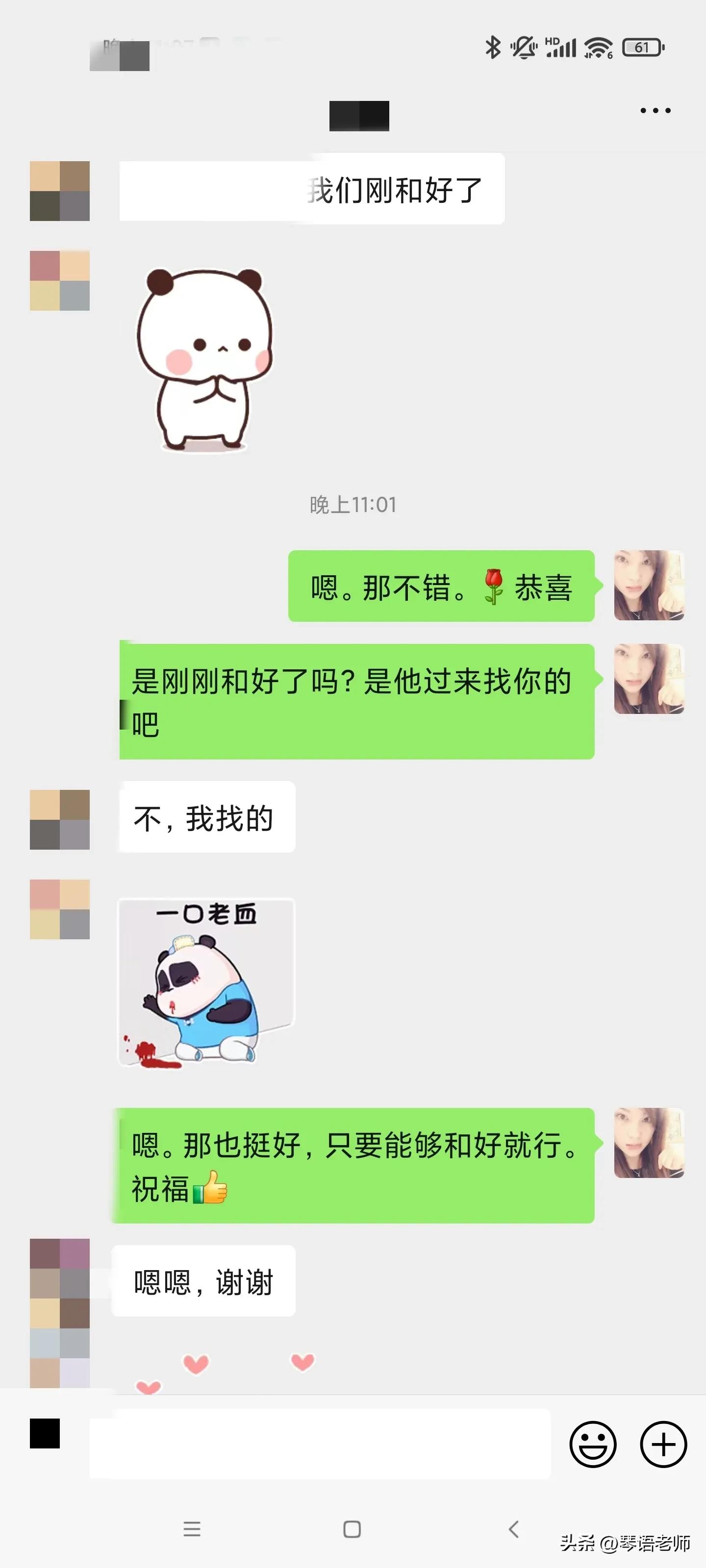 天蝎座女生讨厌男生的表现,天蝎座为啥那么讨厌处女座