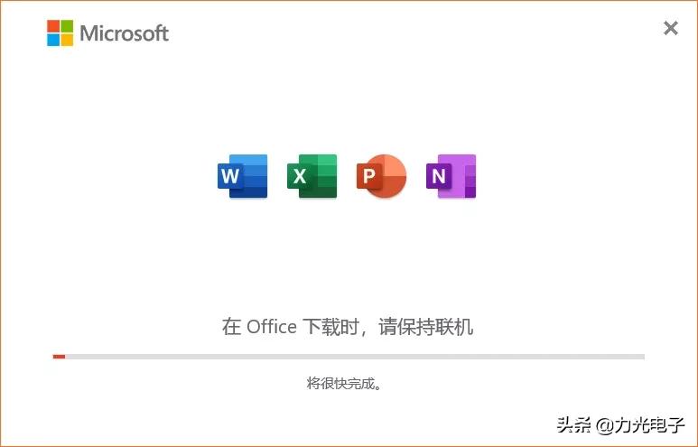 怎么恢复原来的office,如何恢复原有的office
