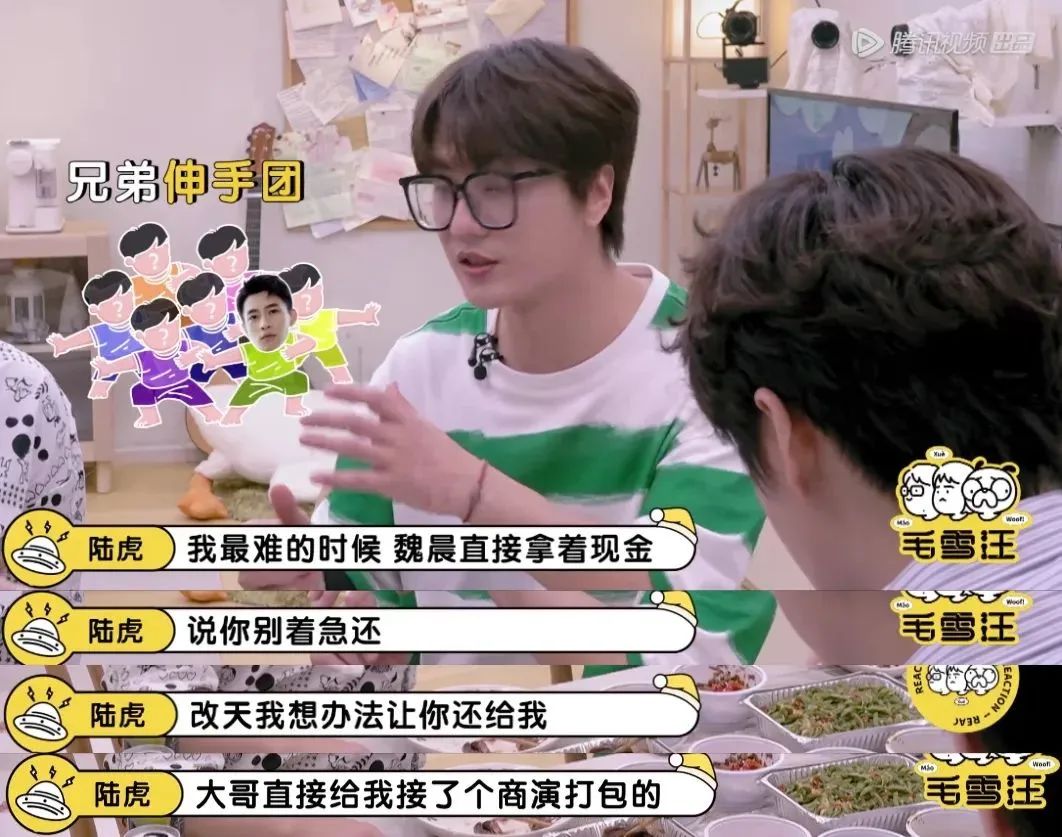 张小斐回应频繁上热搜,张小斐因为什么上热搜