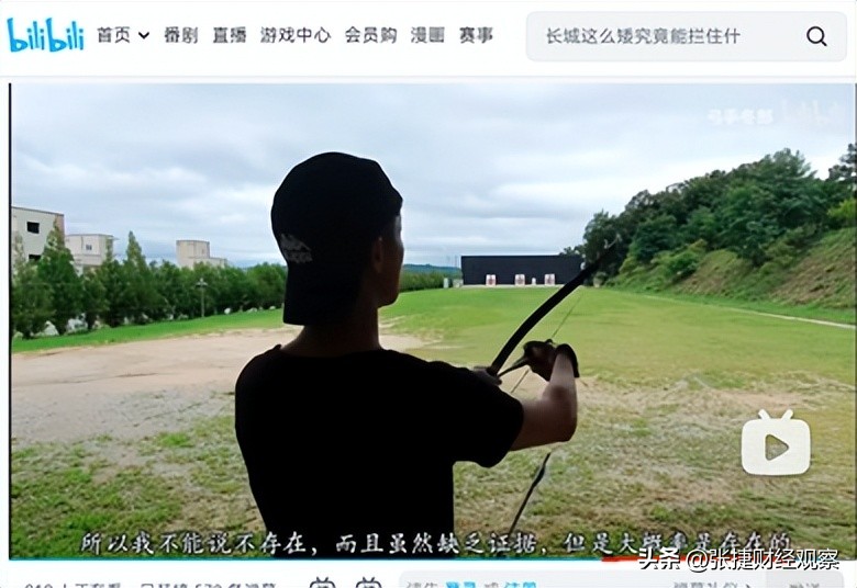 弓箭拉距怎么测量,古代弓箭如何瞄准