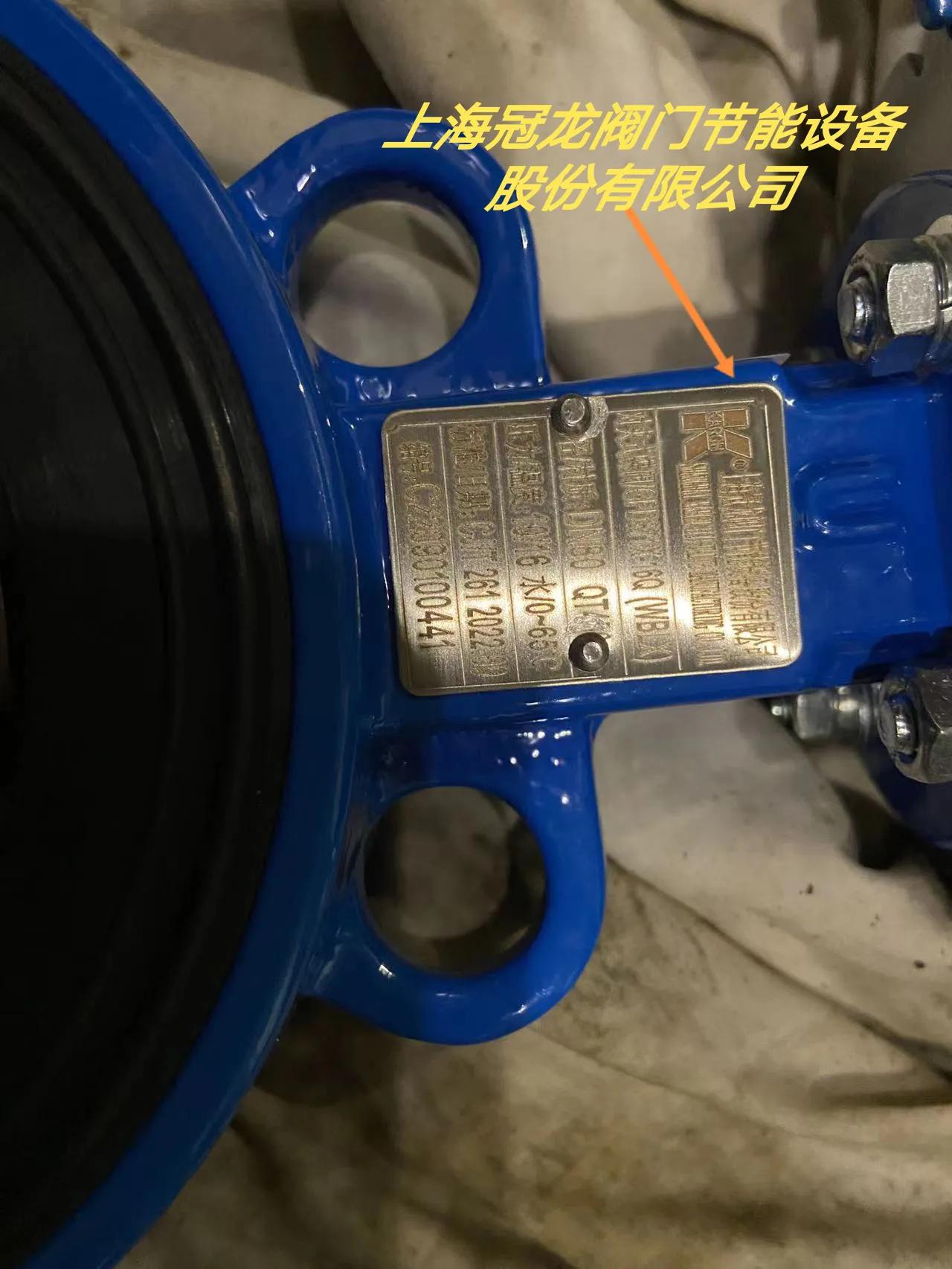 辨别真假黄金,辨别真假