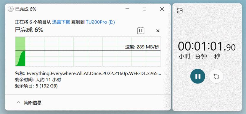 3.0高速大容量u盘测评,大内存u盘评测方法有哪些