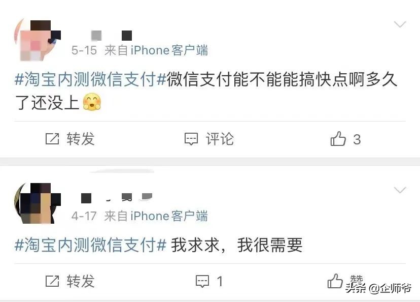 网易云一起听歌官宣近在咫尺,网易云一起听歌功能官宣