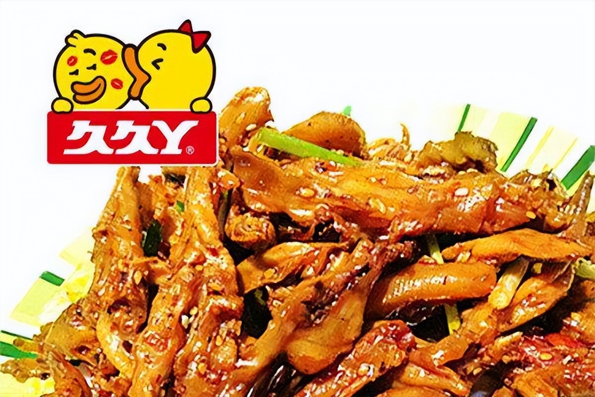 中国预制菜企业前十强,2023年中国预制菜生产企业百强榜