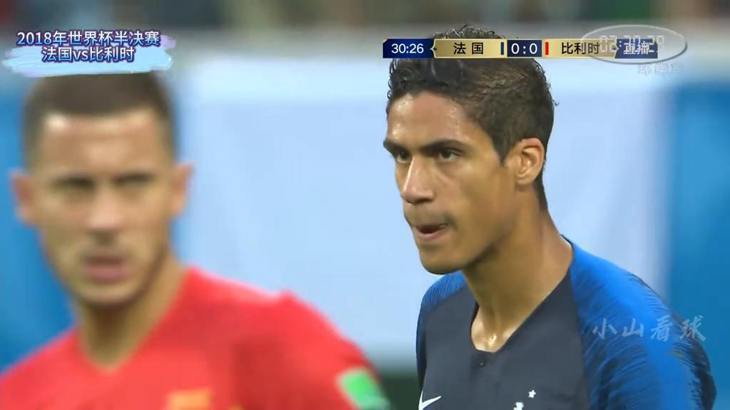 法国和比利时半决赛,2018世界杯法国vs比利时视频