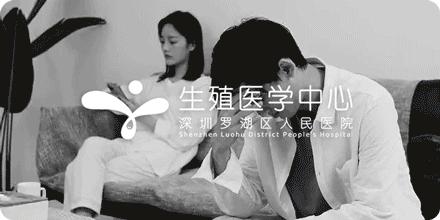 胚胎移植失败要查封闭抗体,胚胎移植要检查lct吗