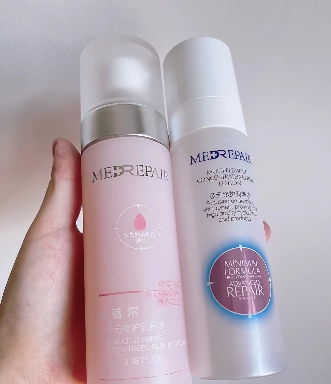 深层补水保湿修复肌肤屏障爽肤水,补水紧致爽肤水透明质酸