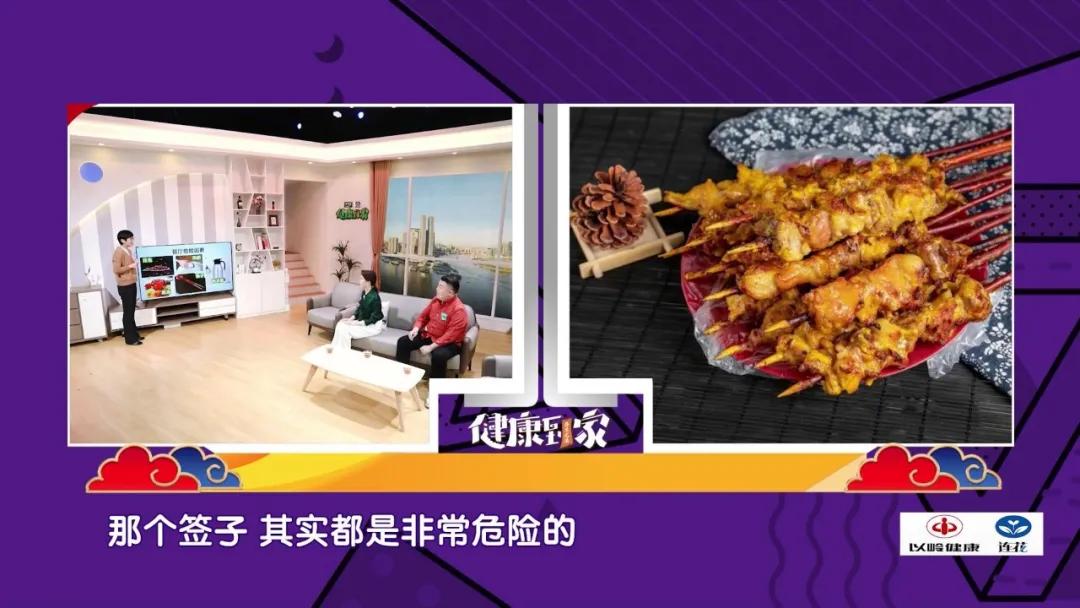 小孩喉咙卡住了怎么处理,孩子喉咙卡住急救