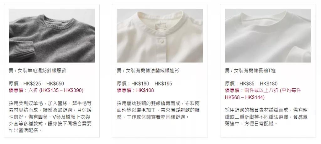 棣欐腐宸村＋娑ㄤ环,棣欐腐宸村＋鍔犱环