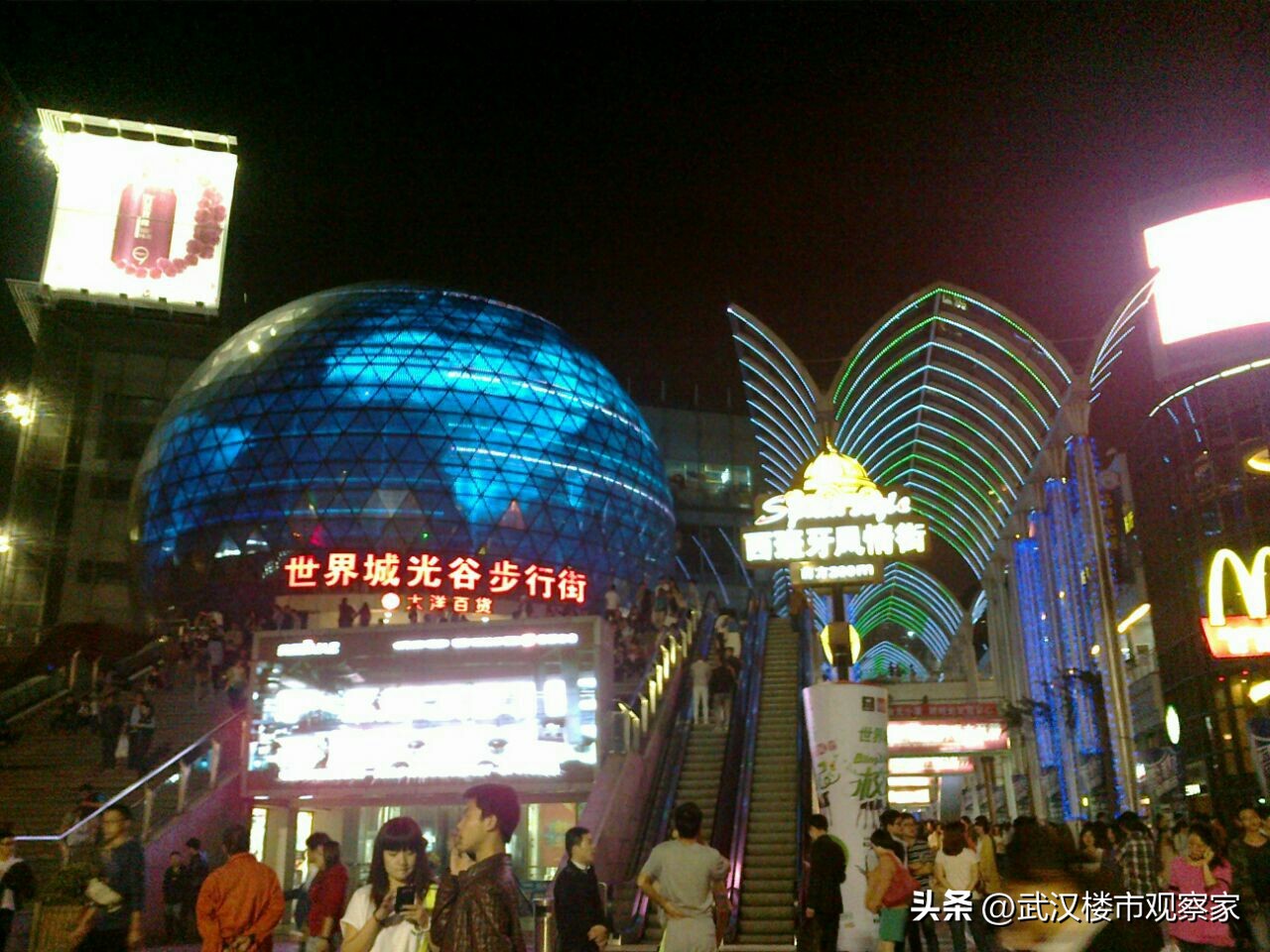 武汉商业复苏未来发展 (武汉各大商圈现状)