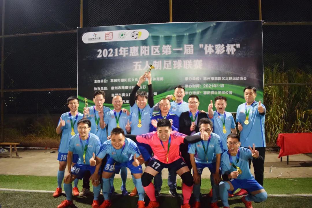 竞技绿茵逐梦,竞技绿茵足够精彩