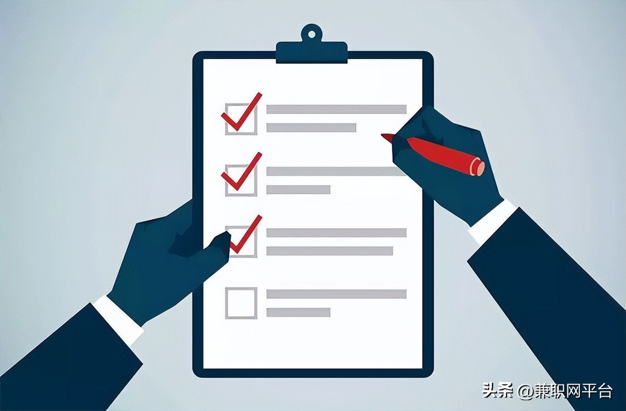 适合大学生做的短期兼职，兼职网整理了这份笔记，简单靠谱。