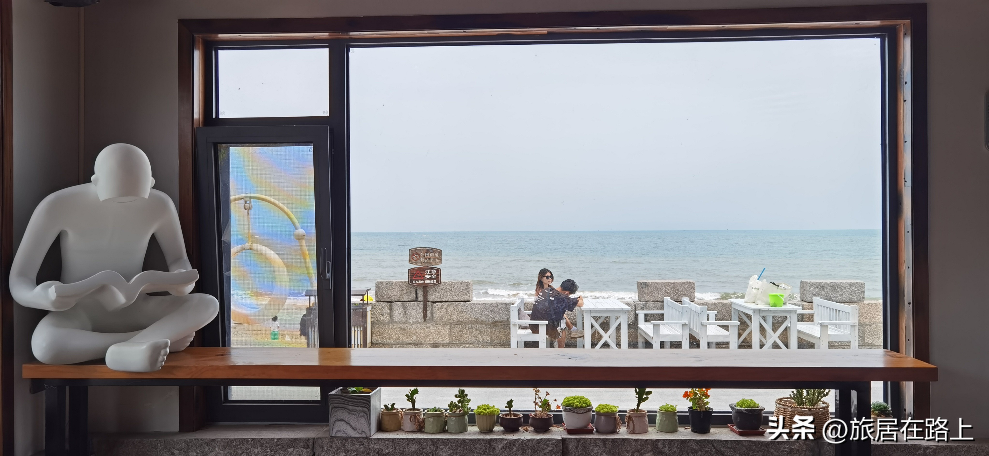 日照最美的海滨路,日照最美海路