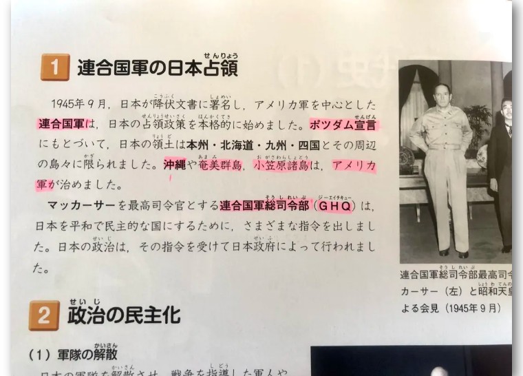 日本买美国导弹打哪个国家,日本购买美国战斧的原因