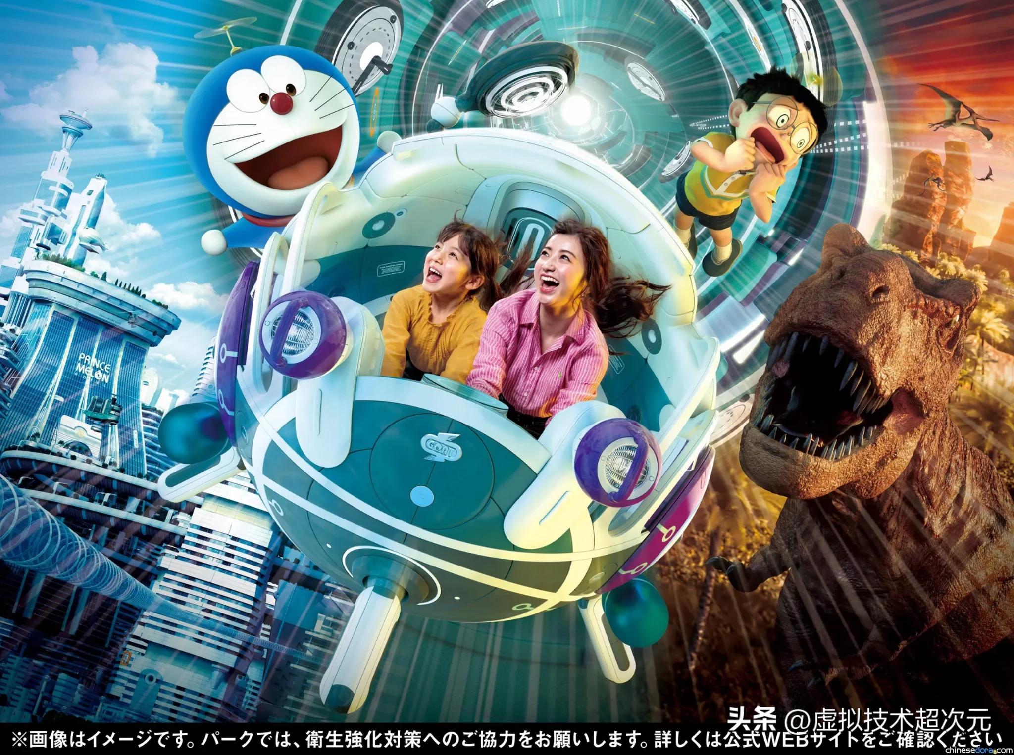 元宇宙营销方案,元宇宙课堂应用案例