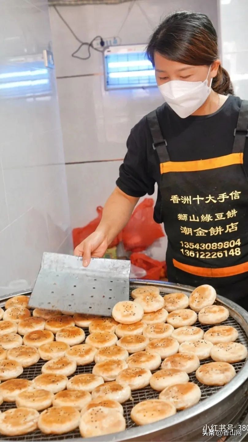 珠海必吃十大老字号香洲区,珠海吃货绝不能错过的40家老字号