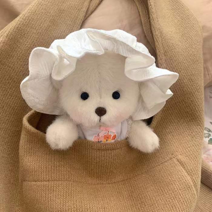 蕙心纨质的意思是什么,蕙心纨质的下一句