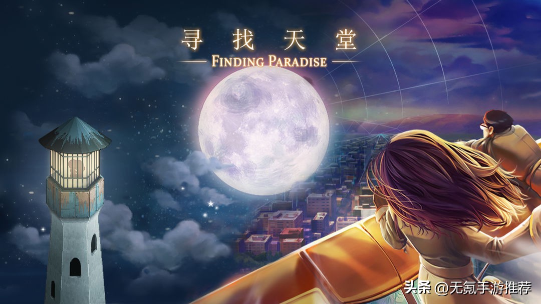 买断制最新手游,即将面世的十款惊艳手游