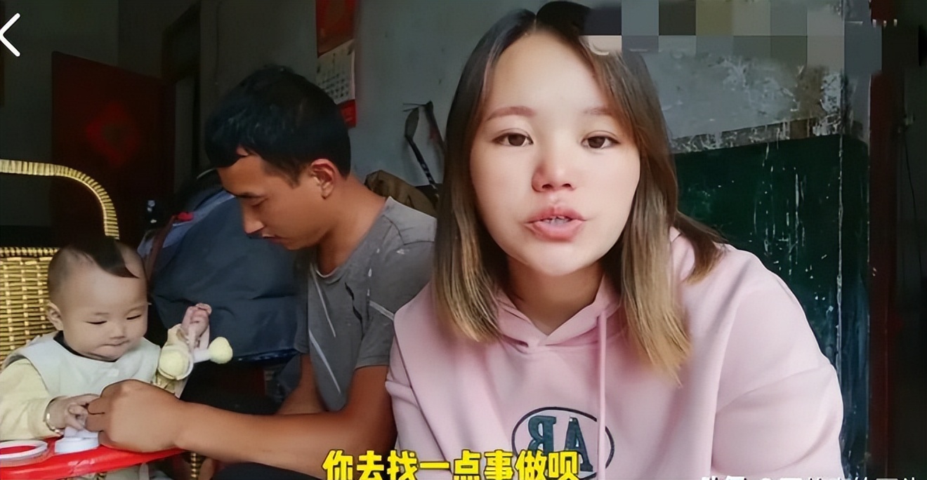 老挝18岁女孩嫁四川,21岁老挝姑娘嫁中国人