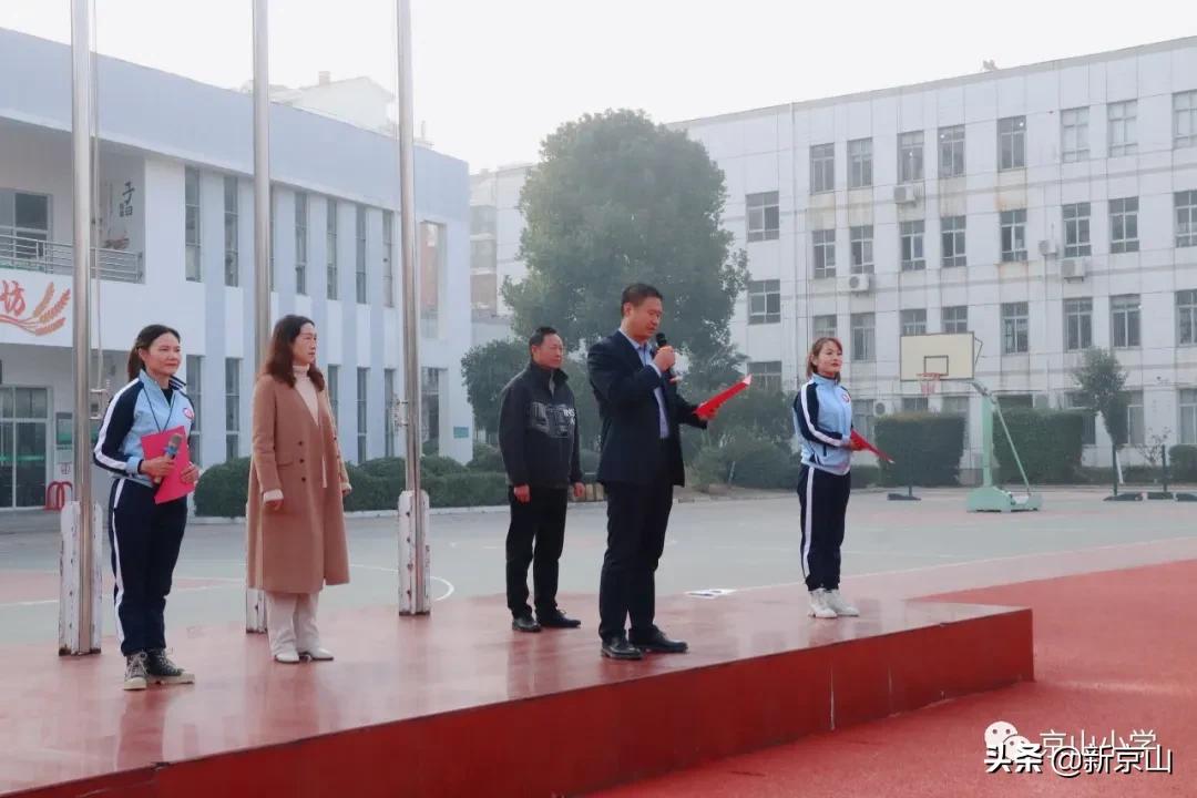 幼儿园教师足球运动会,京山乐滋幼儿园