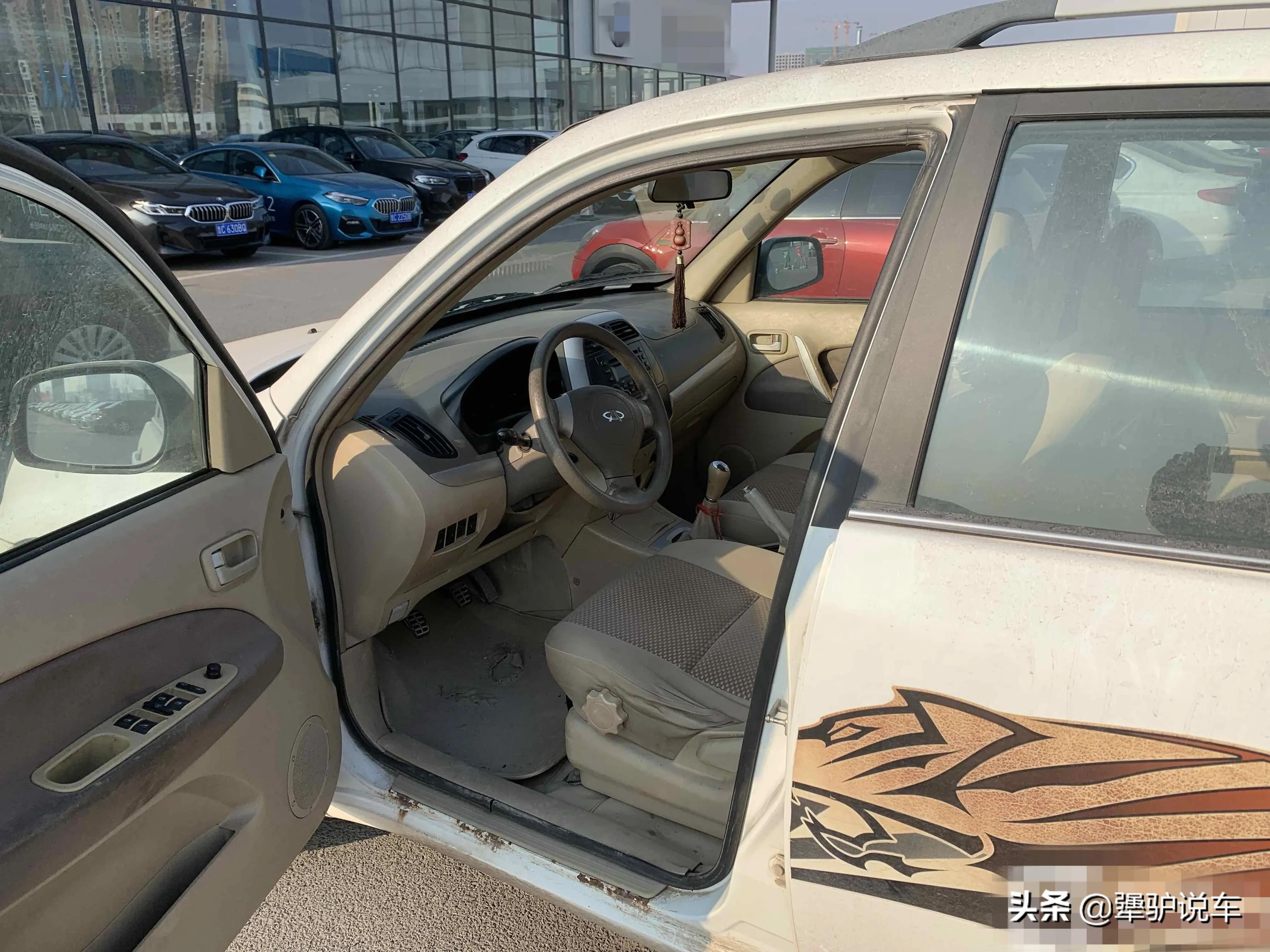 奇瑞瑞虎2008年车型价格,2009年轿车奇瑞瑞虎3