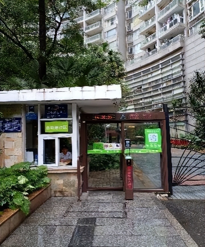 广州万科物业楼盘有哪些,广州万科城市花园物业