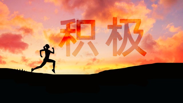 这5种常见病被气出来,专家提醒这5种病是气出来的