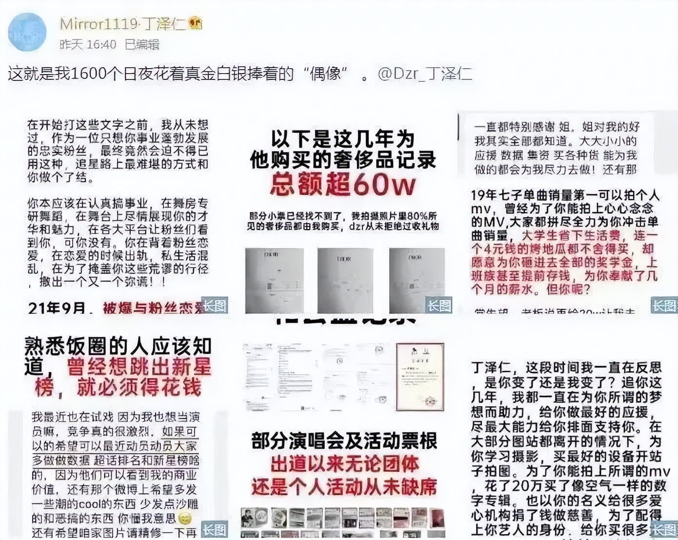 廉价浴袍,便宜浴袍