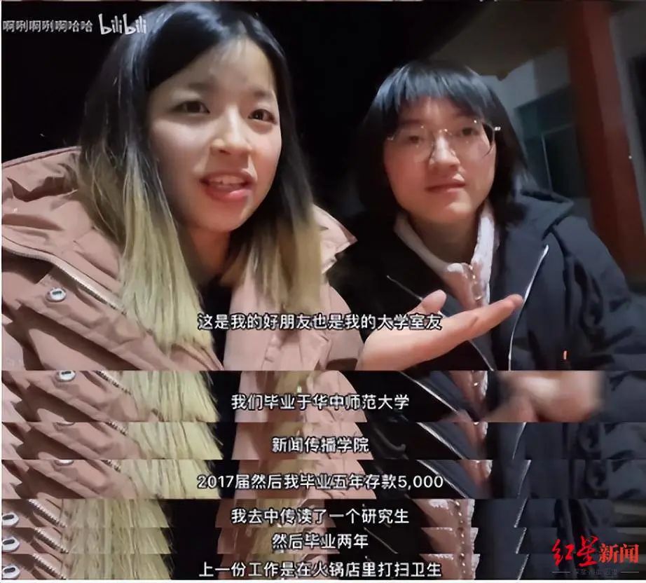 花1000万鸡出来的孩子，长大后月薪5000，这笔账不是这么算的！