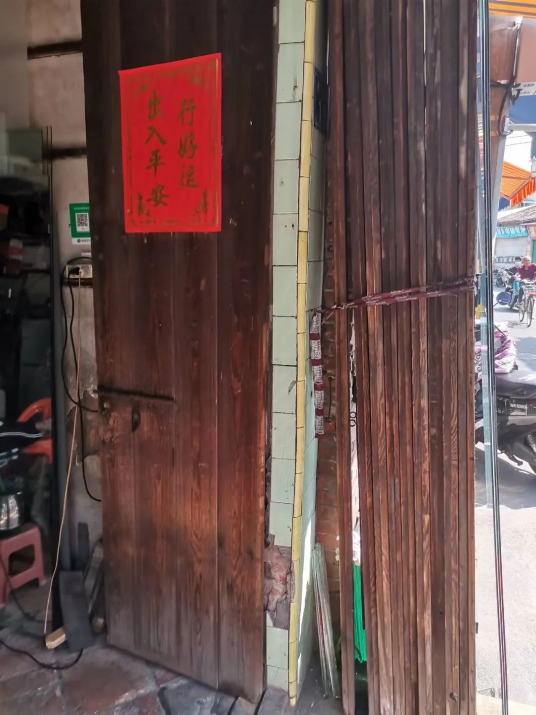 漳州工业历史,漳州老工厂回忆