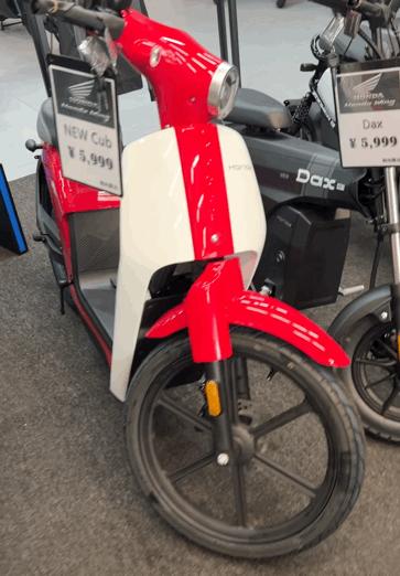 本田zoomere使用,本田zoomere怎么买