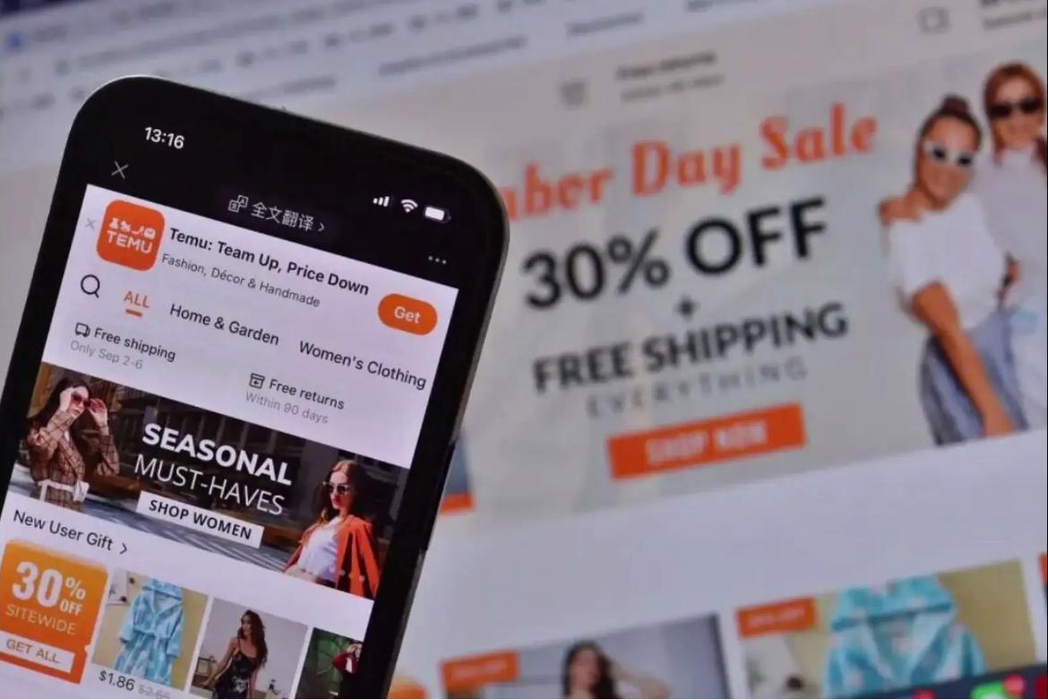 temu是跨境电商未来的发展方向吗,拼多多跨境电商TEMU最新情况