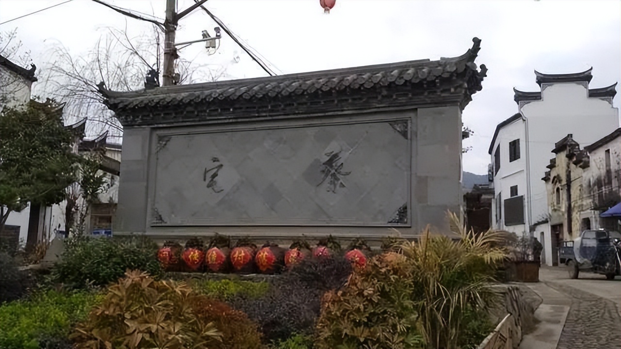 浙江这10个绝美古村,浙江江山最美古村落