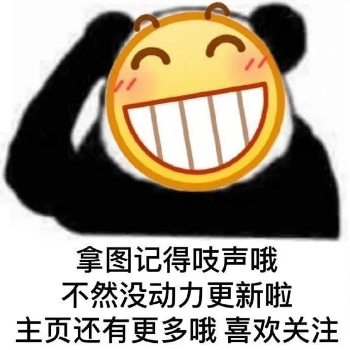 男生头像阳光简单干净,男生头像动漫可爱呆萌