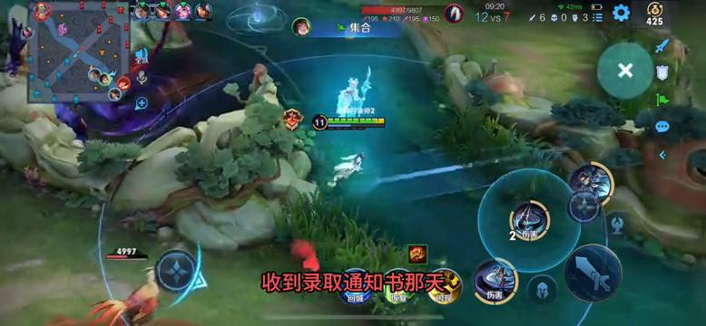 为了钓金龟婿，我妈视我的处女膜为珍宝