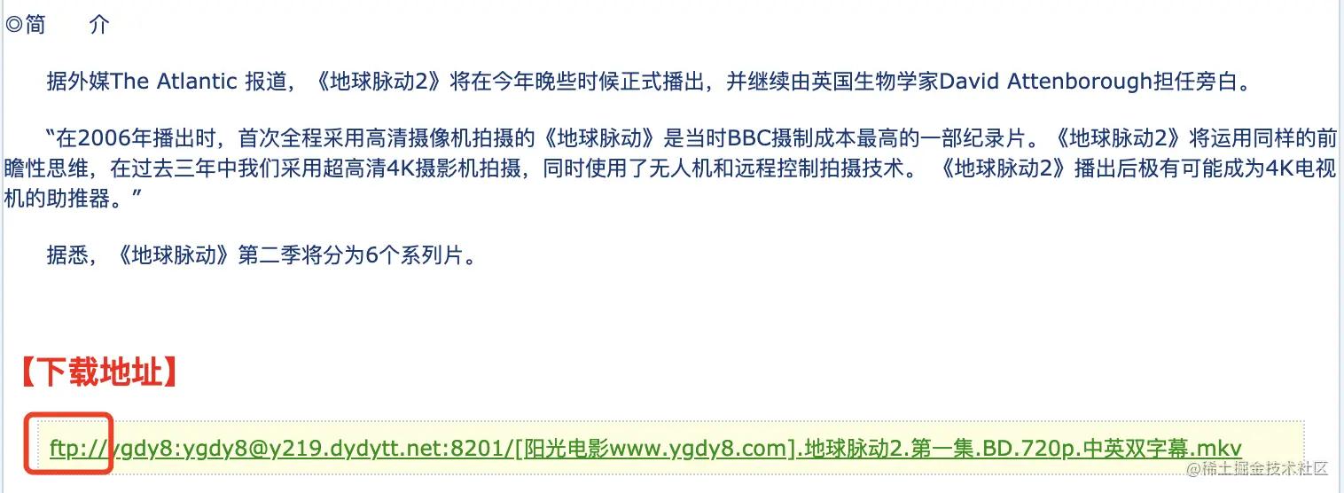 http404怎么解决,http:www.mogujie.com/