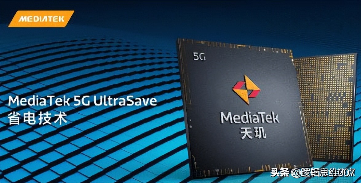 又一国产5g芯片横空出世,5g芯片最大巨头