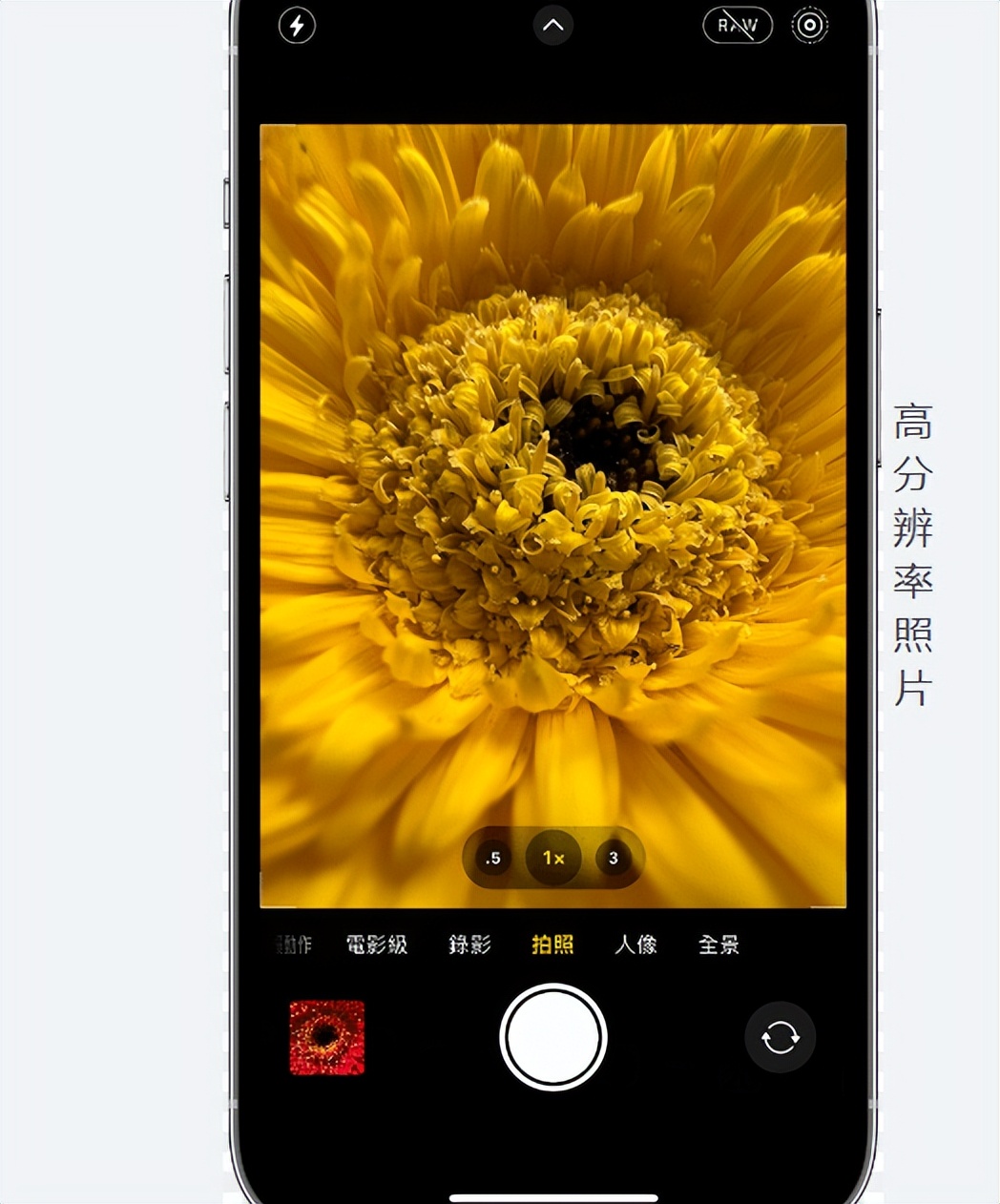 苹果手机为什么拍出的照片模糊,苹果删除照片占用空间不变