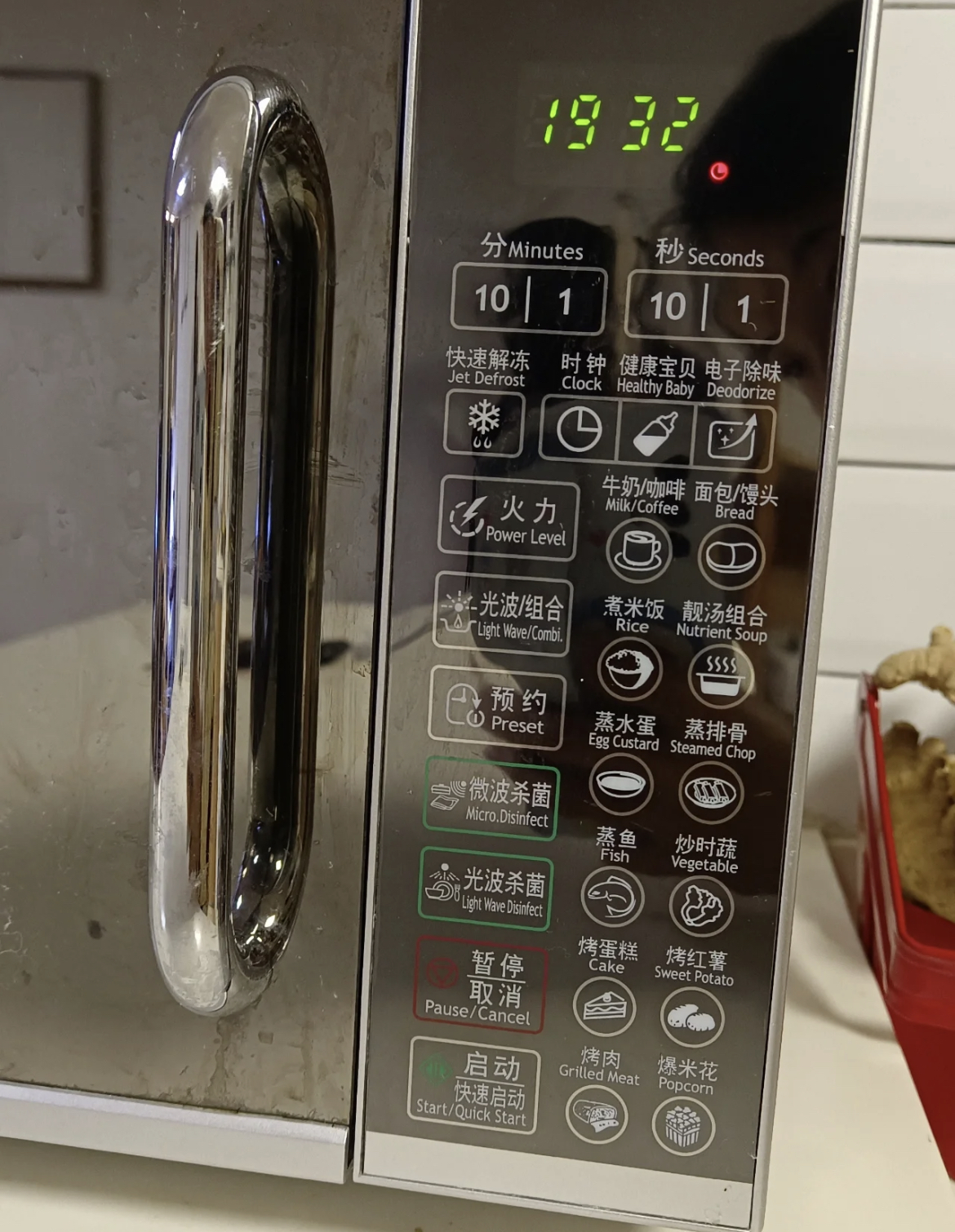 什么家电值得买不鸡肋,十大厨房鸡肋家电品牌排名