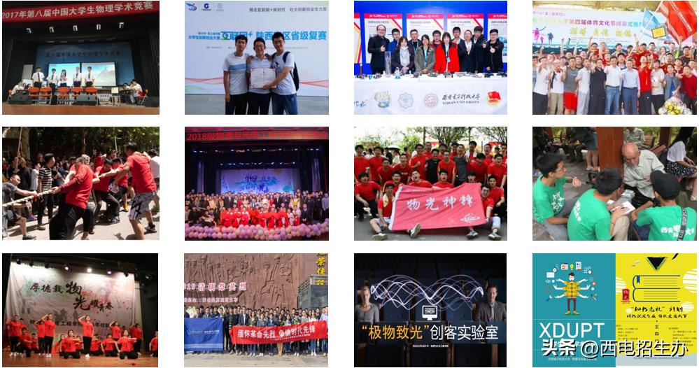 走出中国国防科技大学,中国走出院士最多的大学