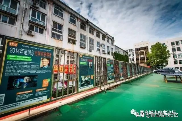 青岛第十九中学,青岛十九中校训