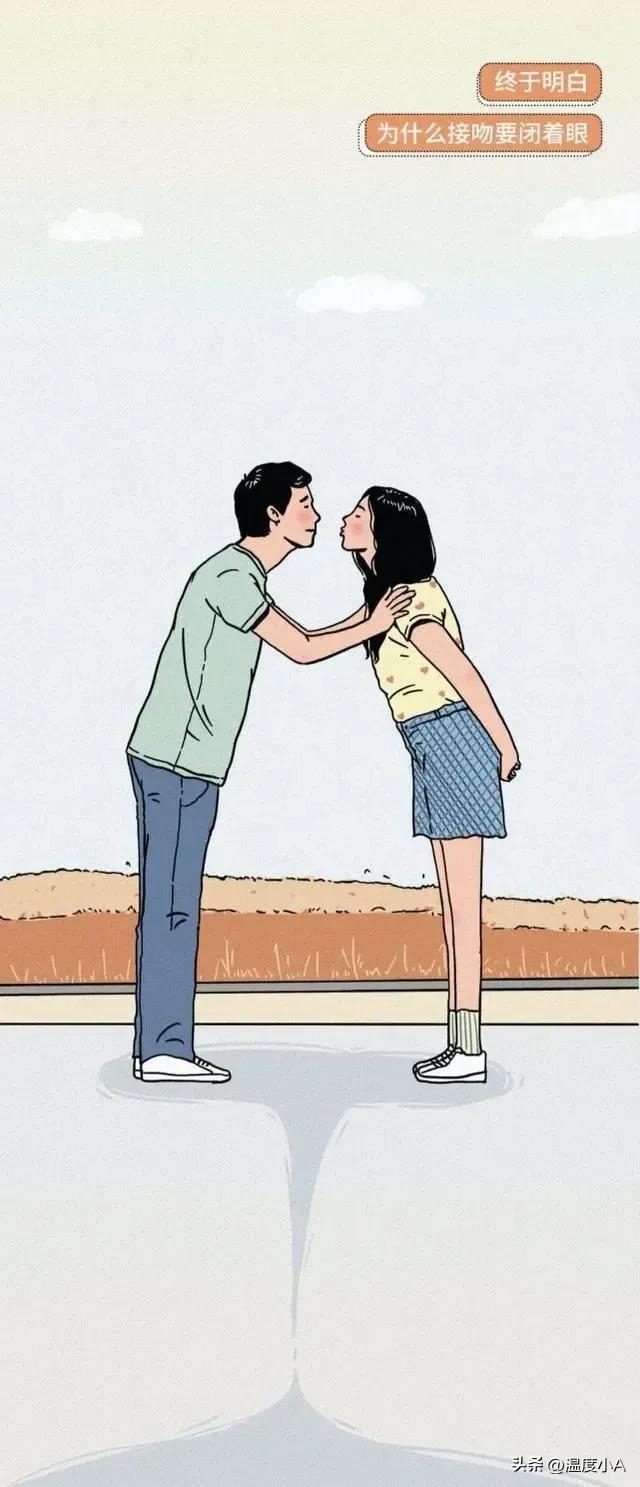 和长得丑的女生谈恋爱是什么感受,有一个长得丑女朋友是什么体验