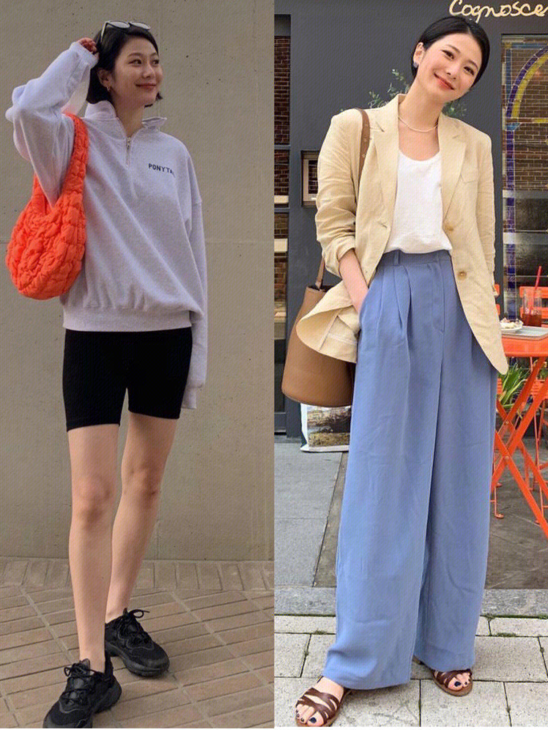 今年流行穿搭冬2021韩系,2020秋冬穿搭韩系衣服