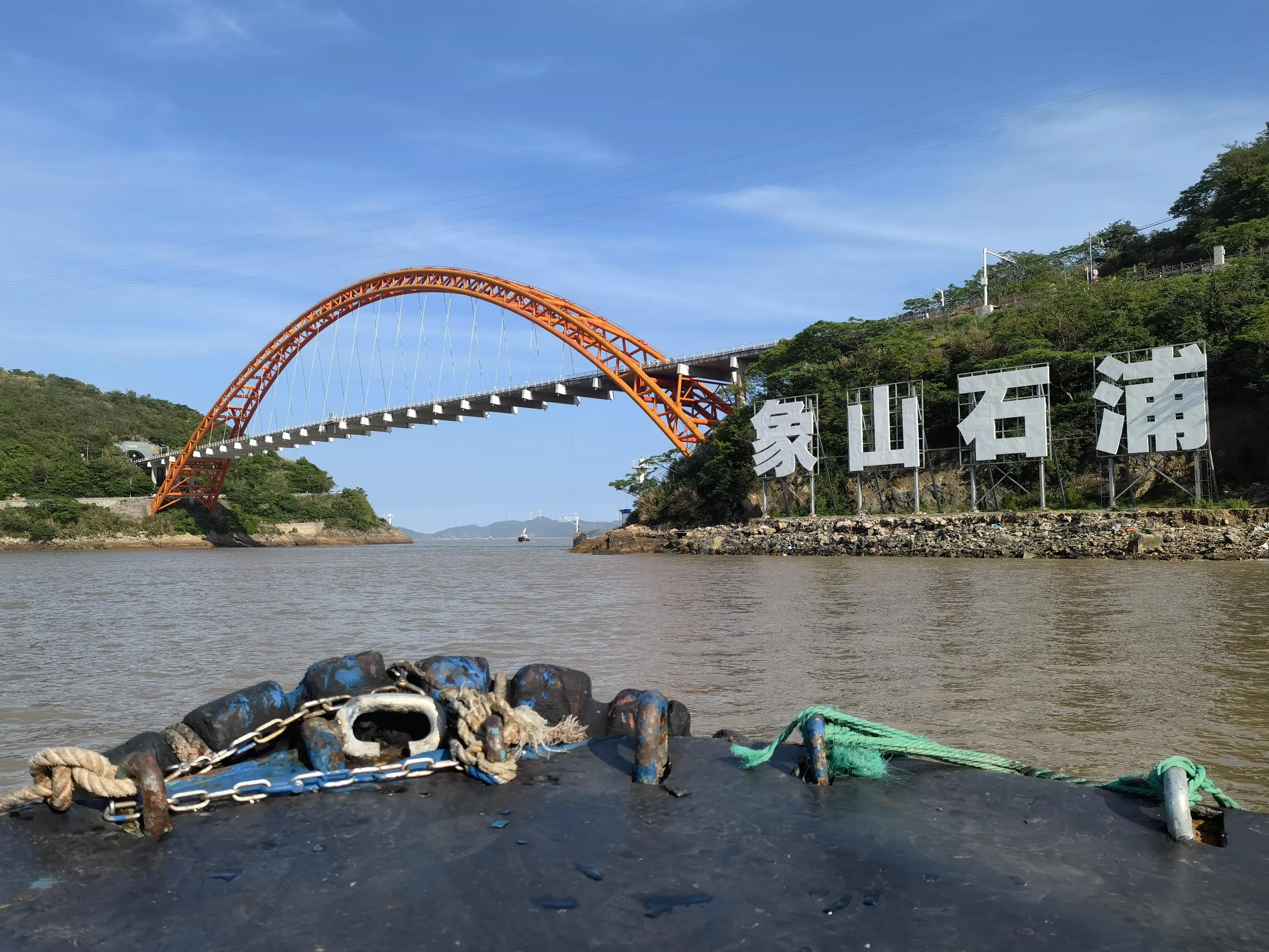 宁波象山县石浦海滩,象山石浦东旦沙滩民俗