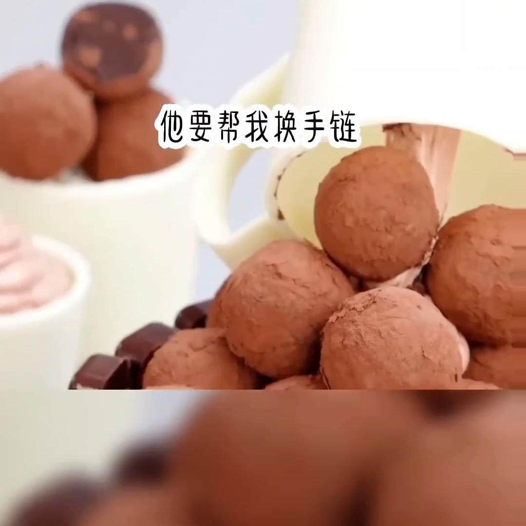 鏈堝厜绱犲績缁撳眬,鏈堝厜绱犲績