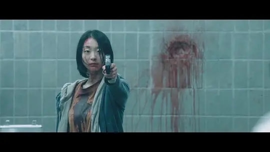 南韩金多美,金多美金高银南韩三金